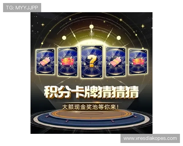 真人现金appmg最新优惠活动与福利礼包,助你轻松提升游戏收益体验