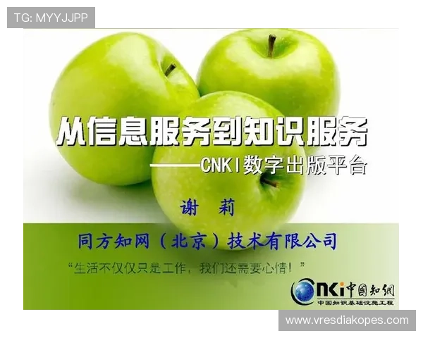 db棋牌最新版本上线带来哪些新功能和优化提升用户游戏体验的详细指南