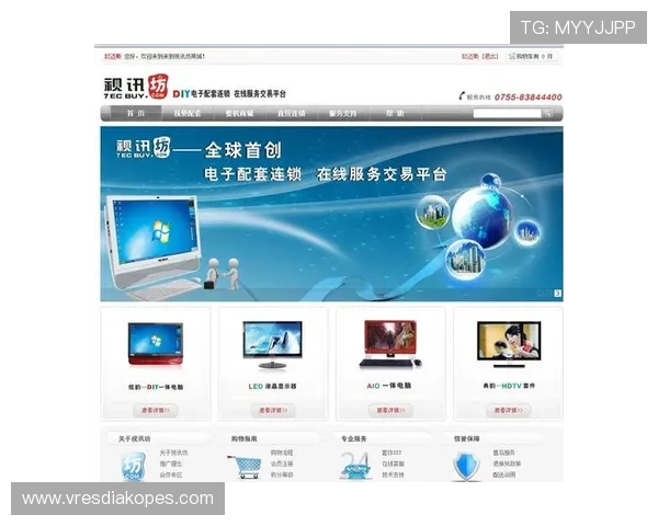 AG视讯网站注册流程详解，快速上手体验高效便捷的在线娱乐服务