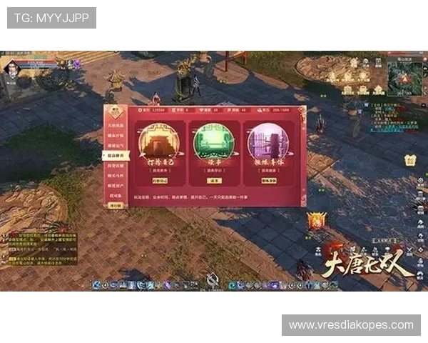 MG真人平台最新玩法介绍与攻略，助你轻松赢取丰厚奖励