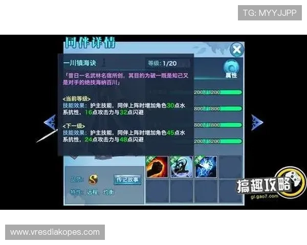 沙巴真人游戏攻略大全详解让你快速掌握各种热门玩法技巧 沙巴真人游戏攻略大全详解让你快速掌握各种热门玩法技巧
