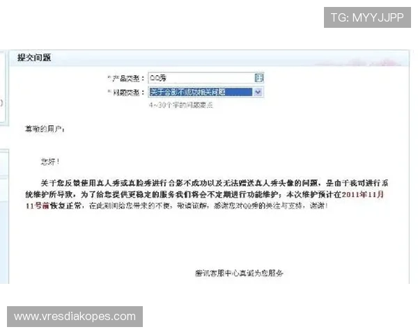 皇家国际真人现场厅会员注册常见问题及解决方案全方位指导